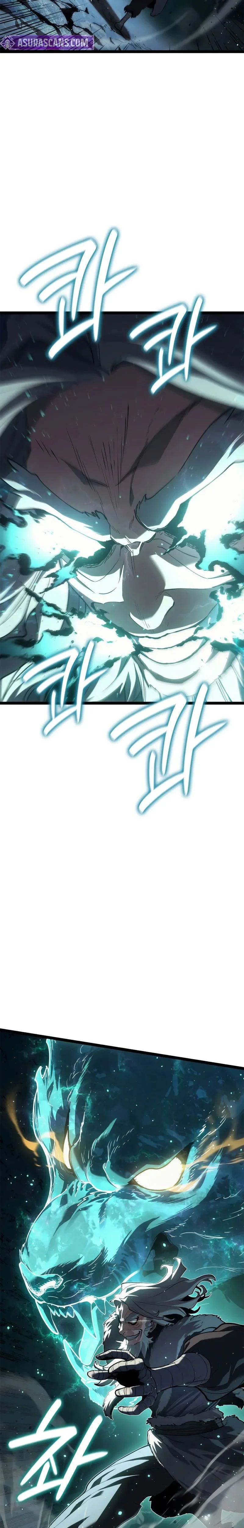 Reaper of the Drifting Moon Chapitre 116 - Page 3