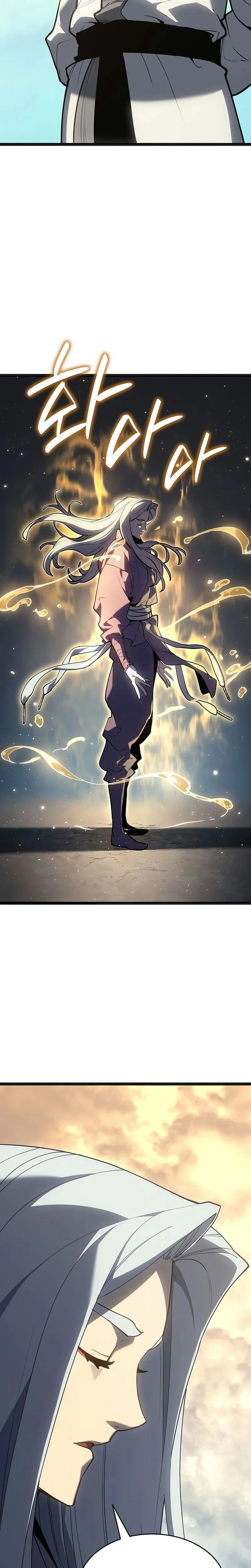 Reaper of the Drifting Moon Chapitre 117 - Page 13