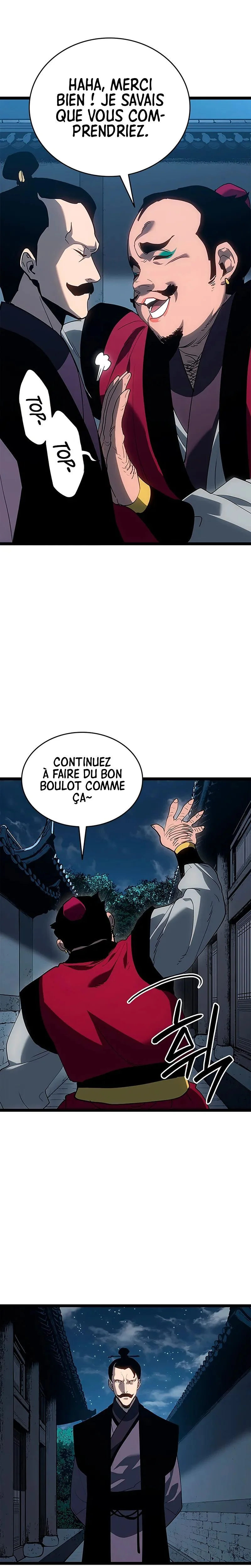 Reaper of the Drifting Moon Chapitre 121 - Page 7