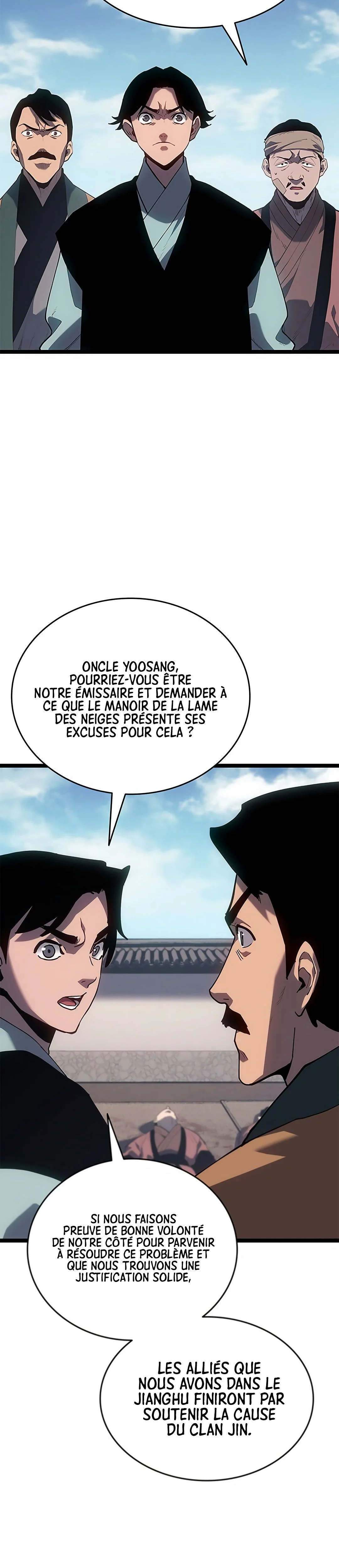 Reaper of the Drifting Moon Chapitre 122 - Page 2