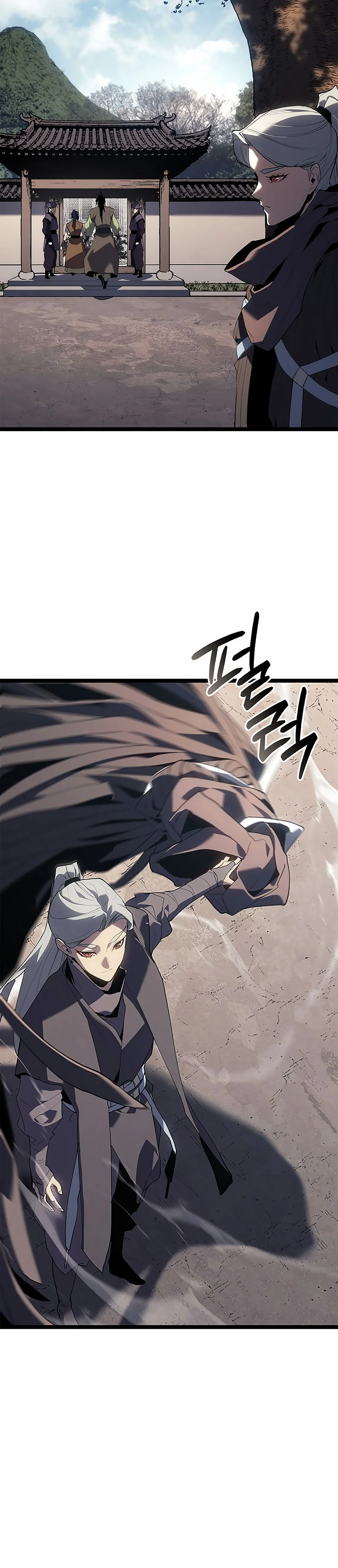 Reaper of the Drifting Moon Chapitre 122 - Page 38