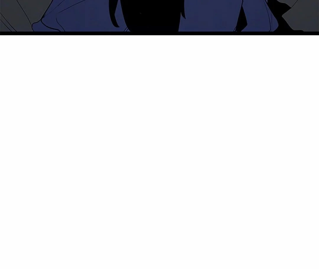 Reaper of the Drifting Moon Chapitre 122 - Page 41