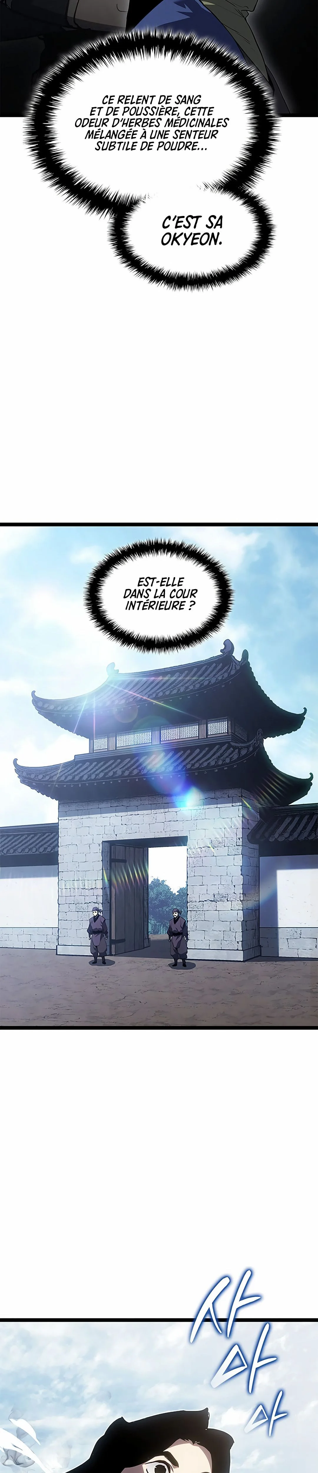 Reaper of the Drifting Moon Chapitre 122 - Page 43