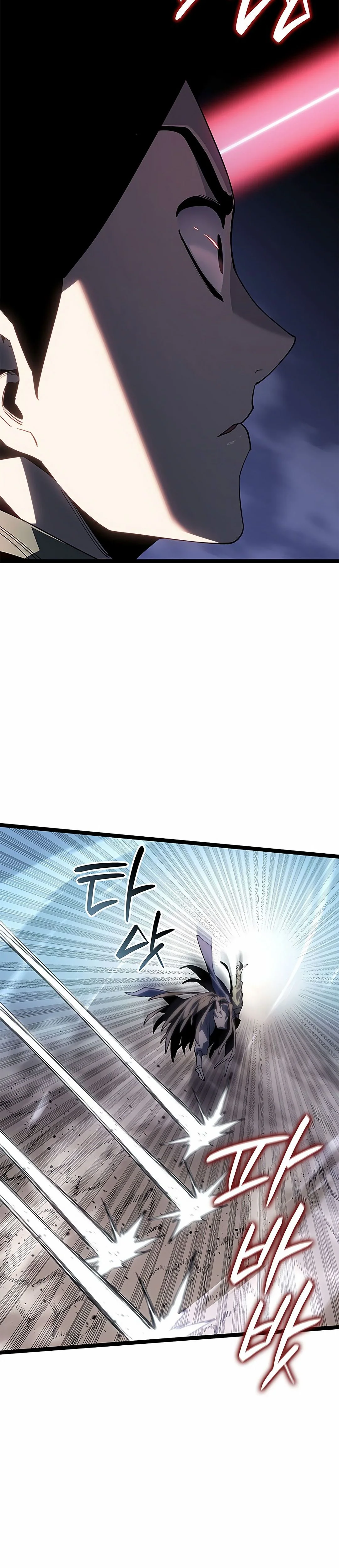 Reaper of the Drifting Moon Chapitre 122 - Page 48