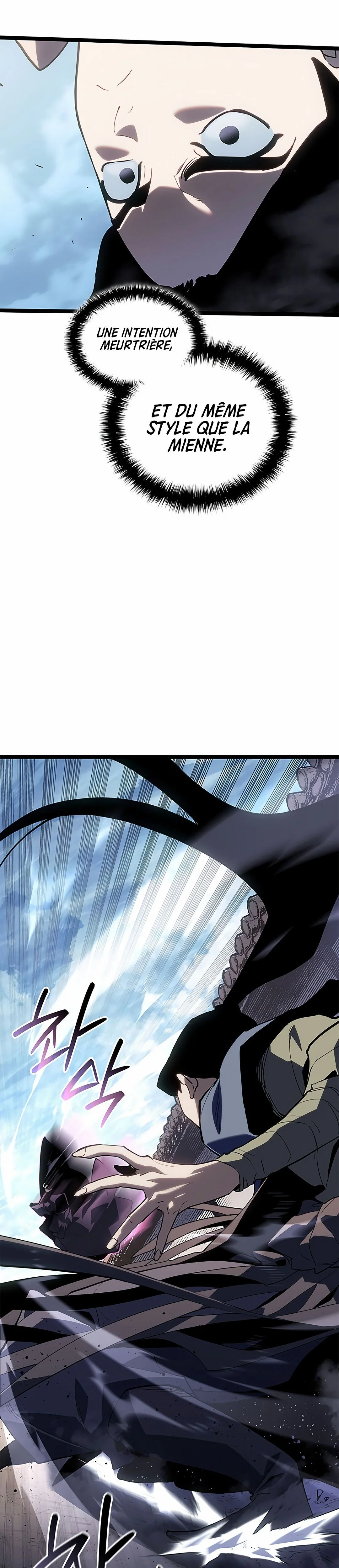 Reaper of the Drifting Moon Chapitre 122 - Page 49