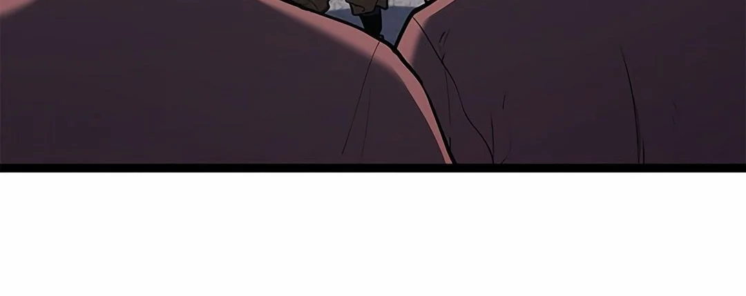 Reaper of the Drifting Moon Chapitre 122 - Page 17