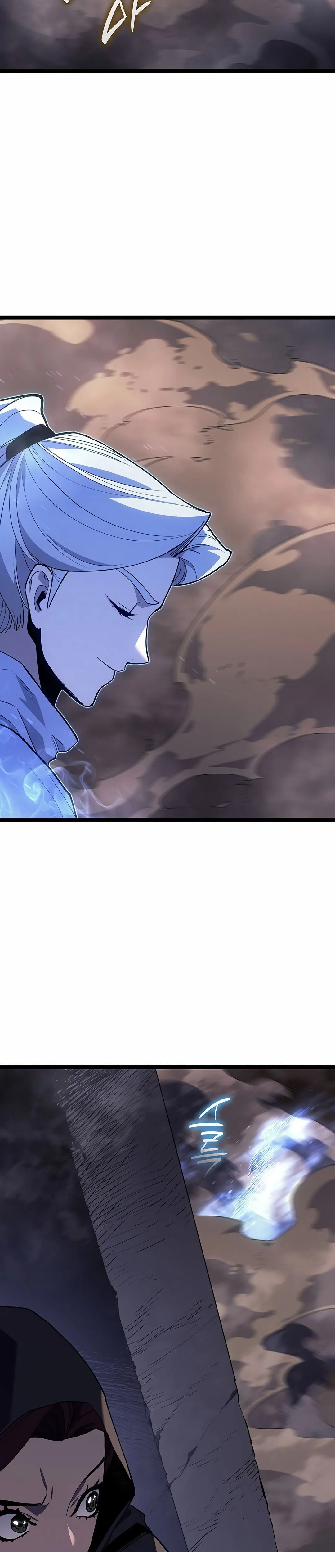 Reaper of the Drifting Moon Chapitre 123 - Page 31