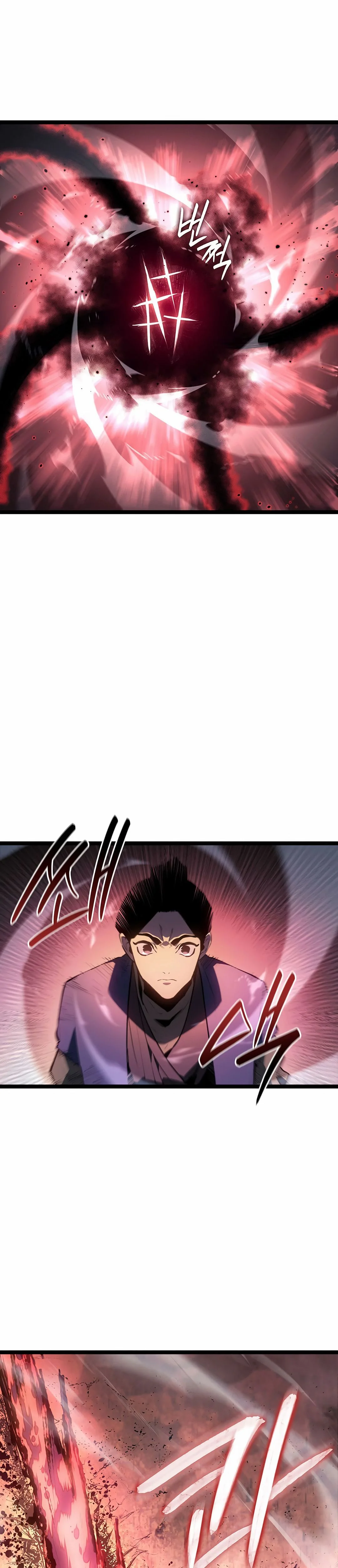 Reaper of the Drifting Moon Chapitre 123 - Page 7