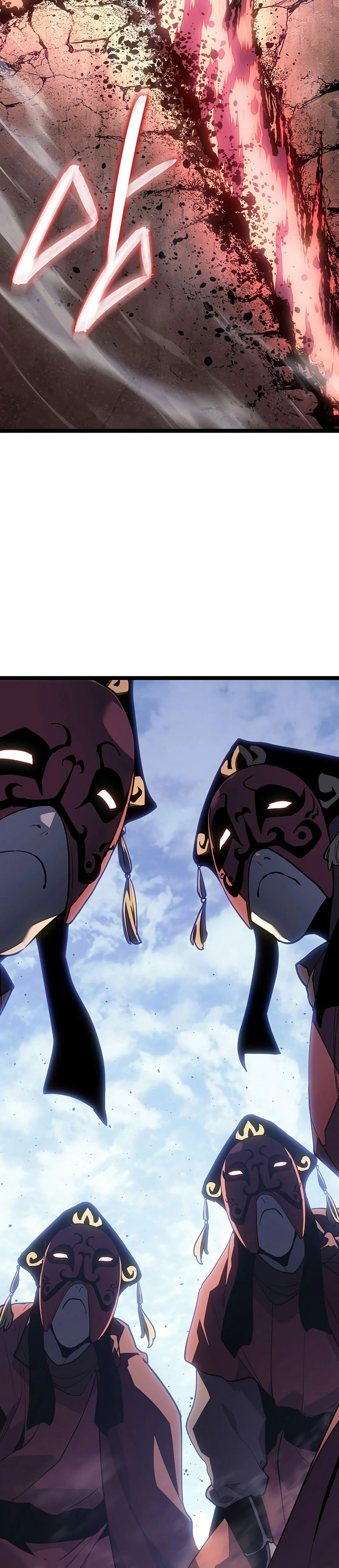 Reaper of the Drifting Moon Chapitre 123 - Page 9