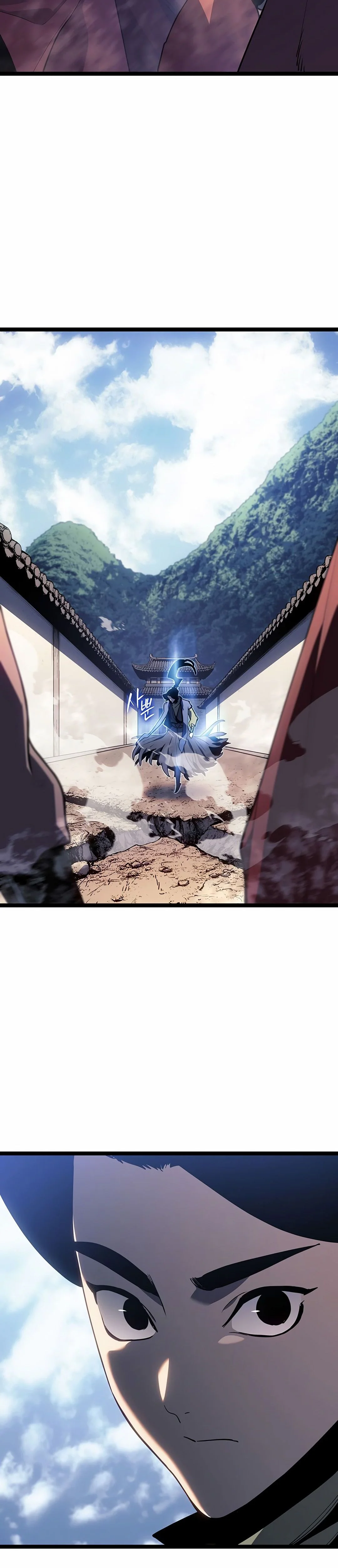 Reaper of the Drifting Moon Chapitre 123 - Page 10