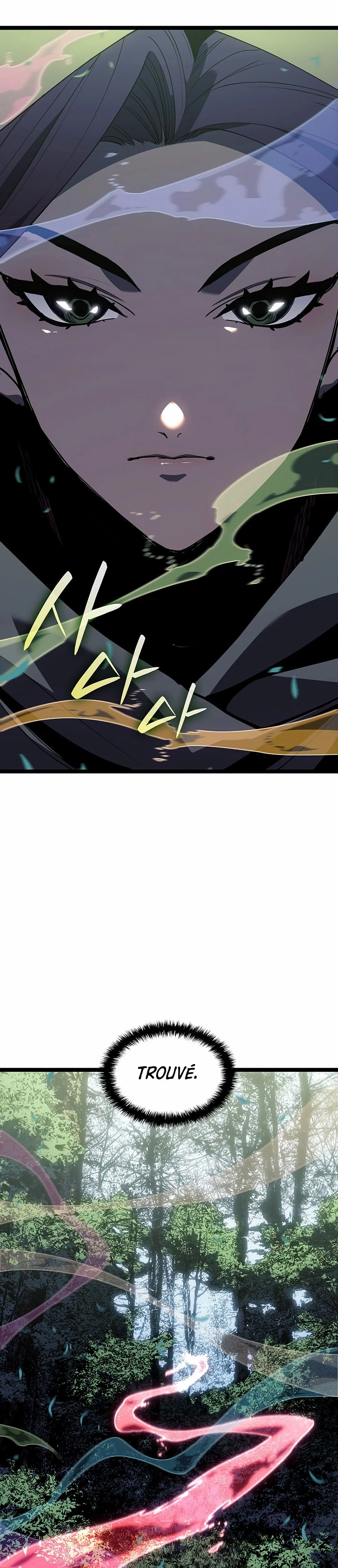 Reaper of the Drifting Moon Chapitre 123 - Page 21