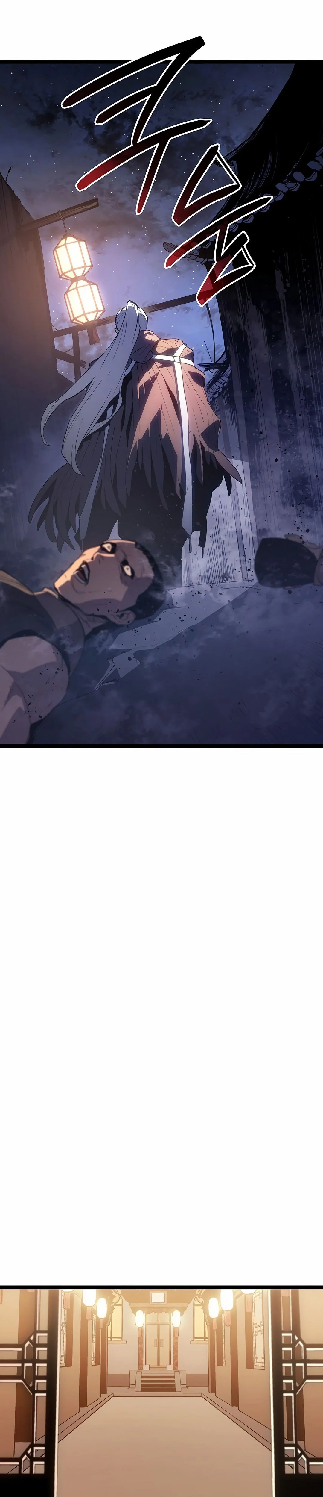 Reaper of the Drifting Moon Chapitre 124 - Page 41