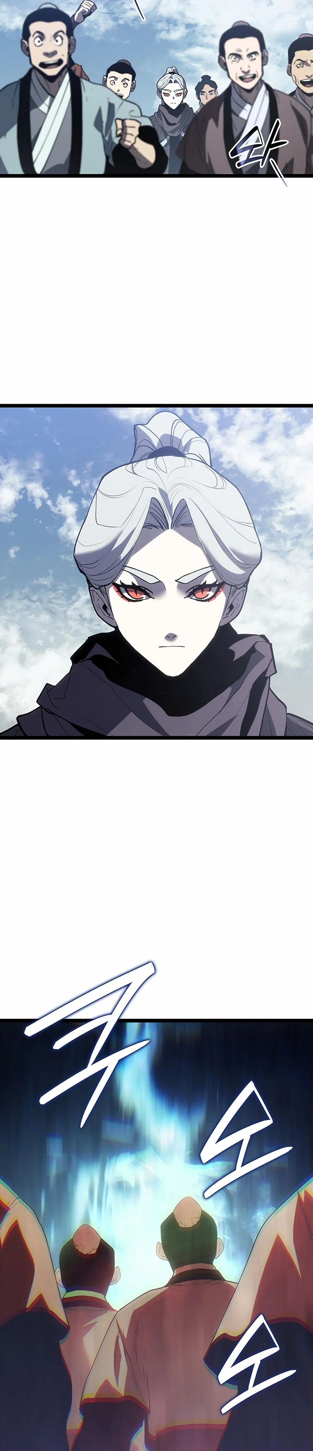 Reaper of the Drifting Moon Chapitre 124 - Page 22