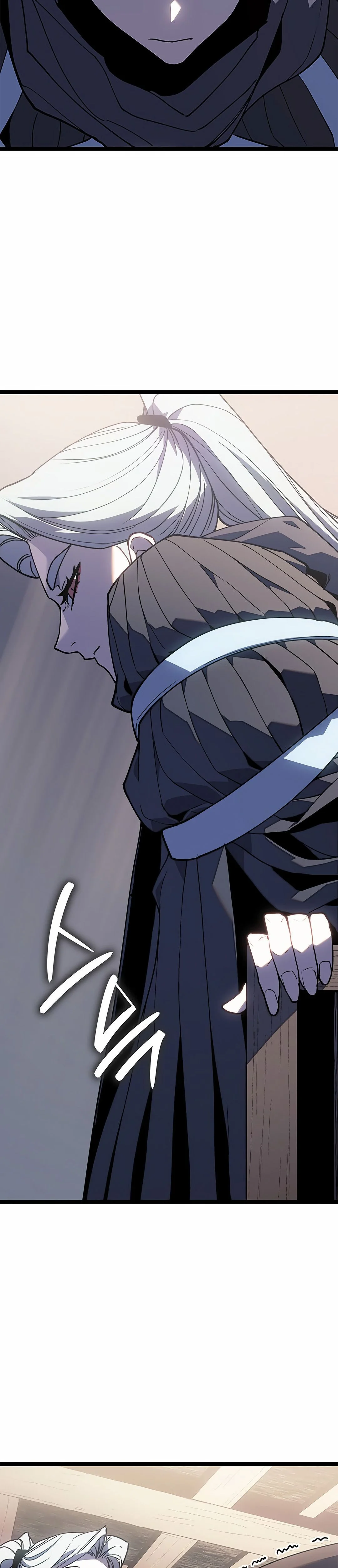 Reaper of the Drifting Moon Chapitre 125 - Page 21