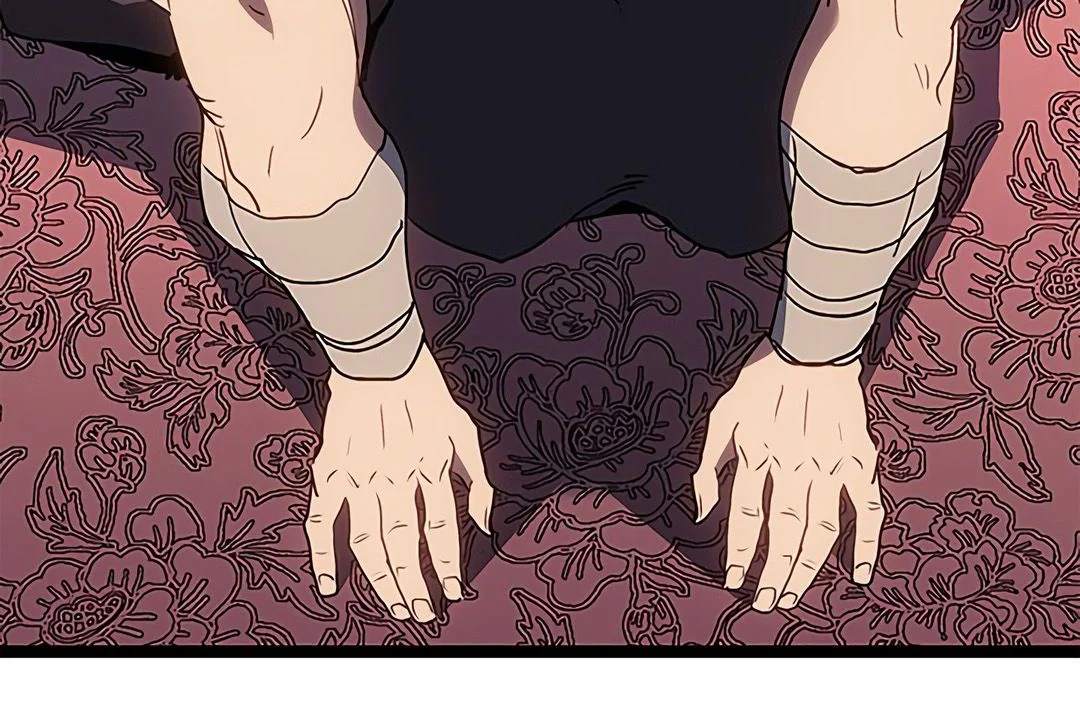 Reaper of the Drifting Moon Chapitre 125 - Page 24