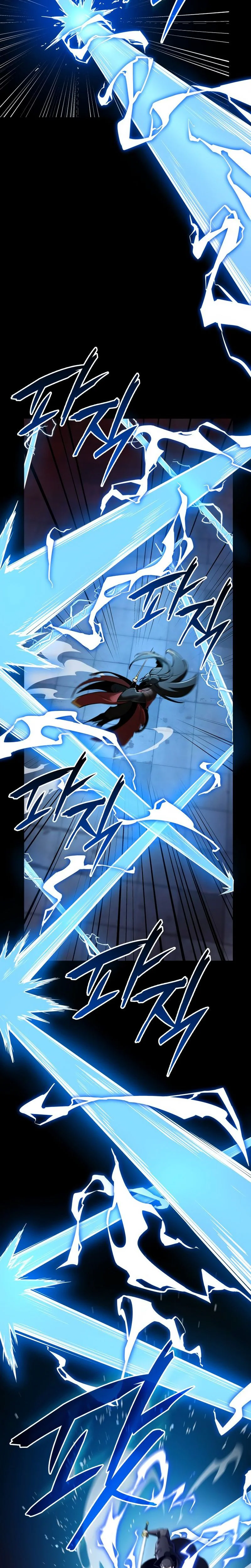 Rebirth of the Divine Demon Chapitre 1 - Page 15