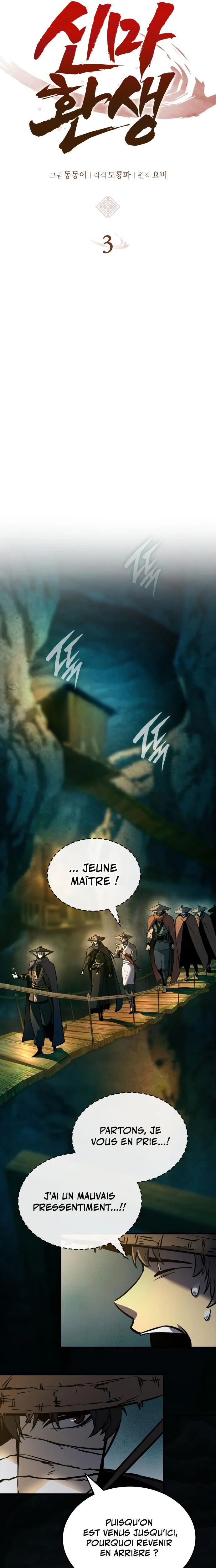 Rebirth of the Divine Demon Chapitre 3 - Page 13