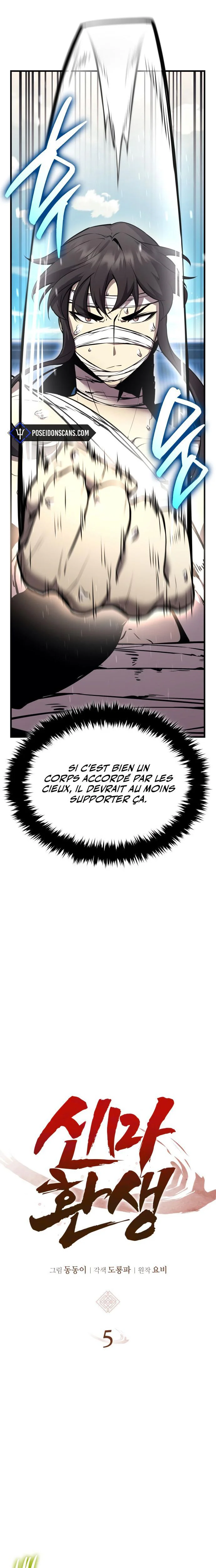 Rebirth of the Divine Demon Chapitre 5 - Page 3