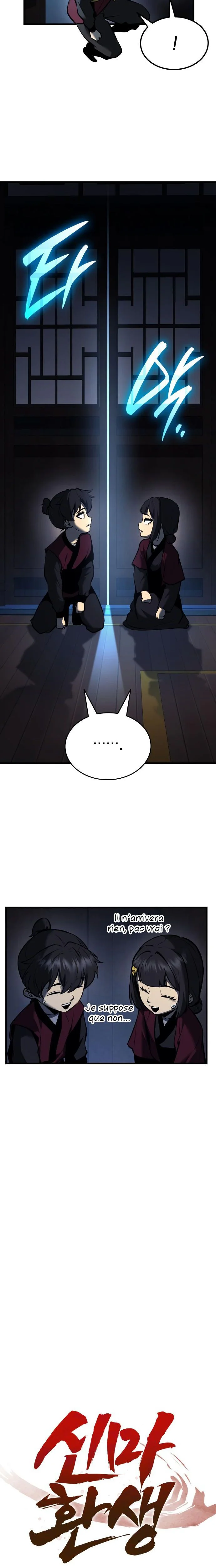 Rebirth of the Divine Demon Chapitre 6 - Page 11