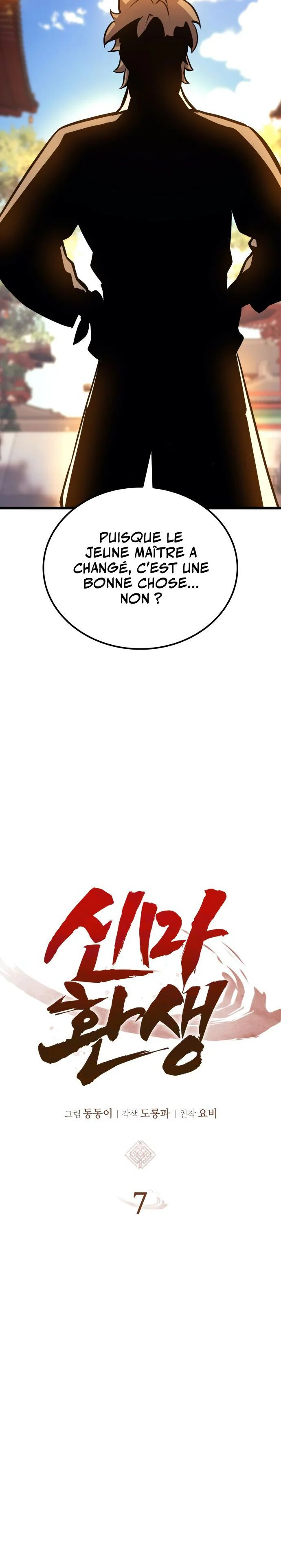 Rebirth of the Divine Demon Chapitre 7 - Page 25