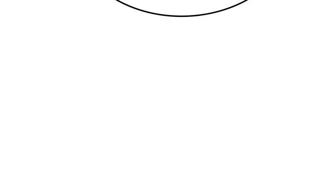 Rebirth of the Divine Demon Chapitre 8 - Page 5