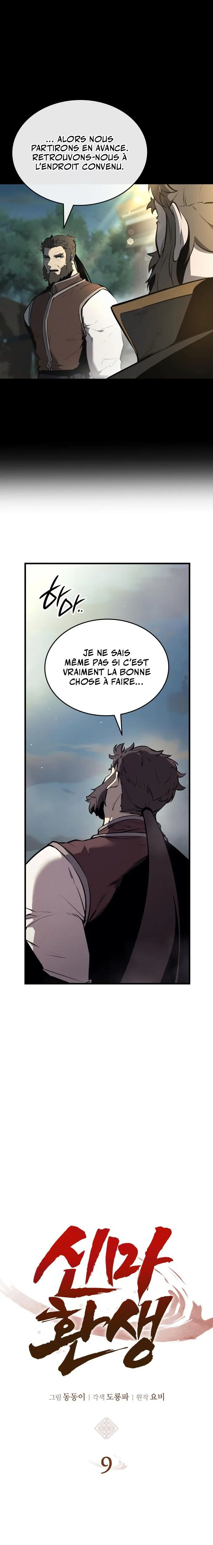 Rebirth of the Divine Demon Chapitre 9 - Page 4