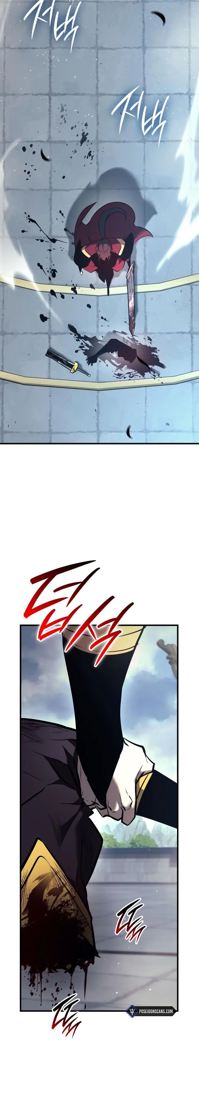Rebirth of the Divine Demon Chapitre 9 - Page 25