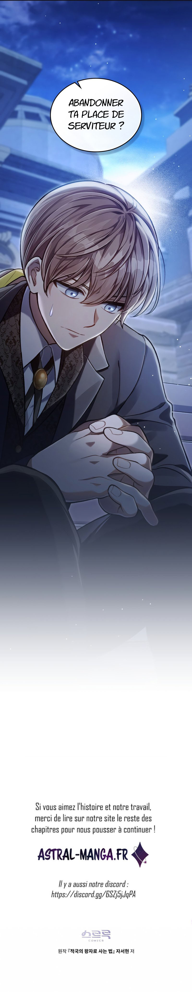 Reborn as the Enemy Prince Chapitre 11 - Page 9