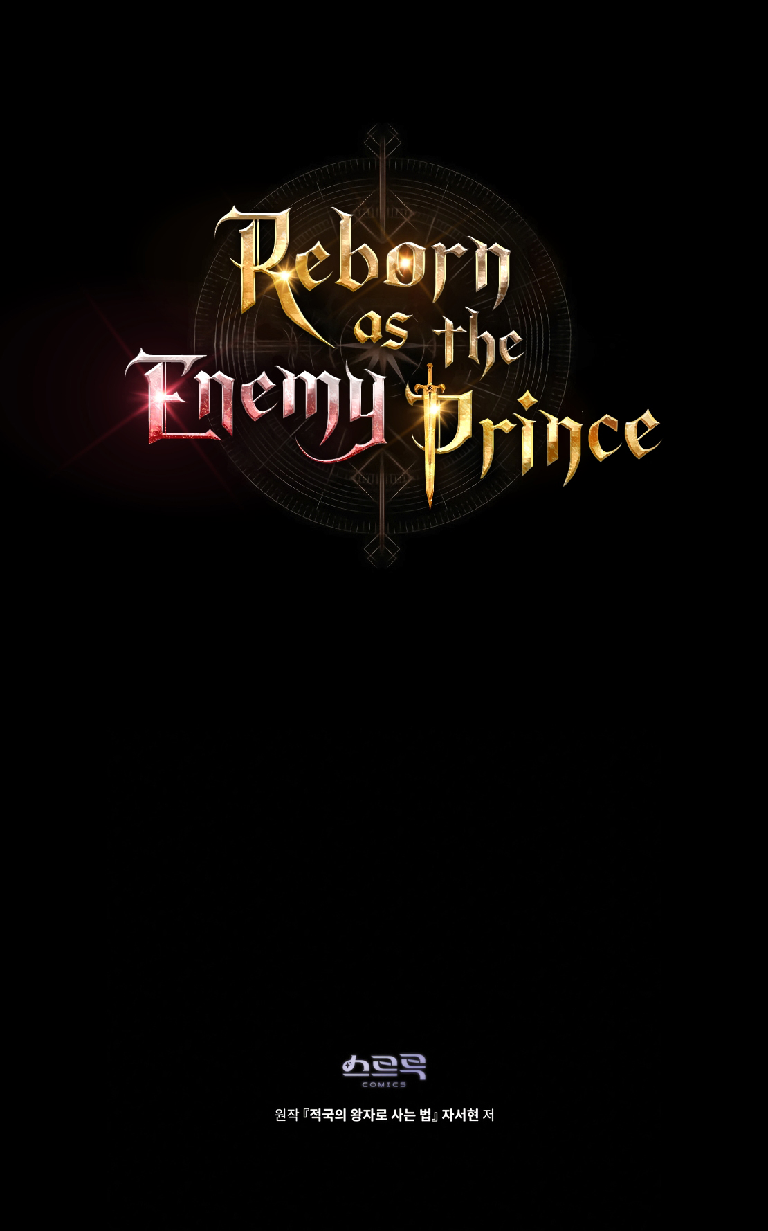 Reborn as the Enemy Prince Chapitre 27 - Page 9