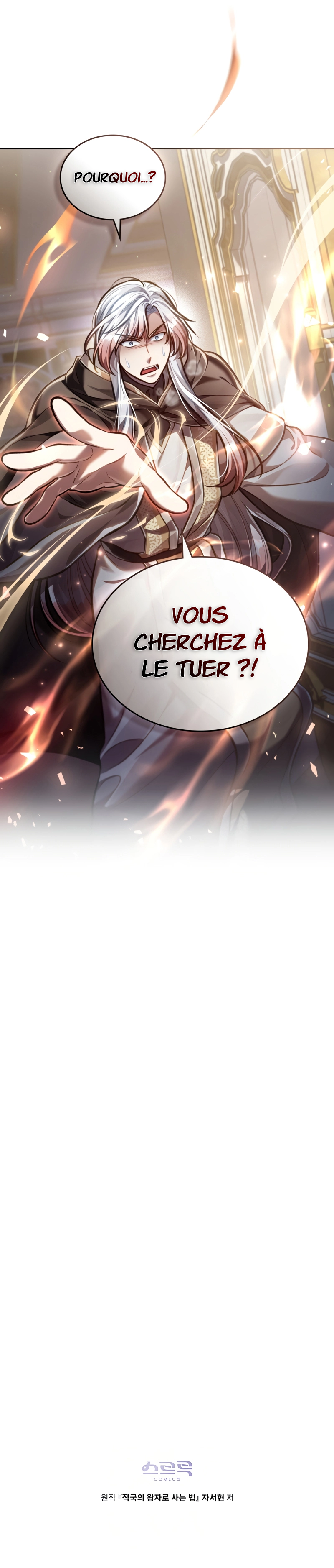 Reborn as the Enemy Prince Chapitre 28 - Page 10