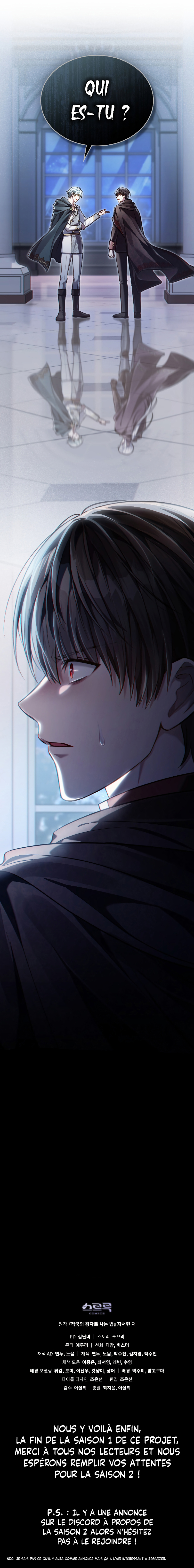 Reborn as the Enemy Prince Chapitre 33 - Page 11