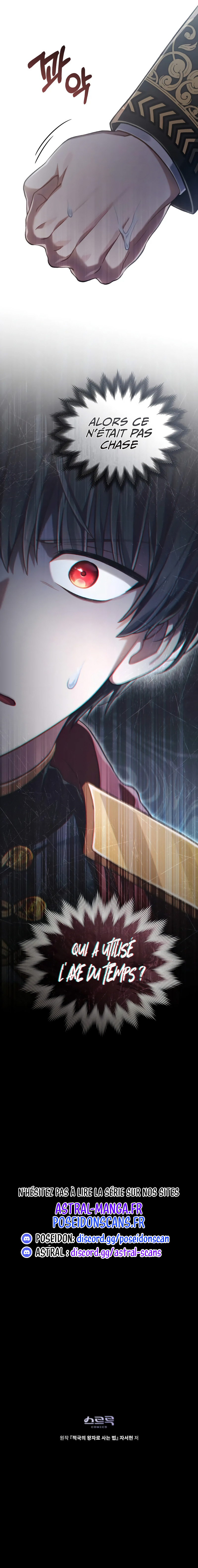 Reborn as the Enemy Prince Chapitre 50 - Page 10