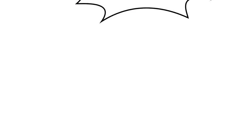 Reborn as the Enemy Prince Chapitre 52 - Page 18