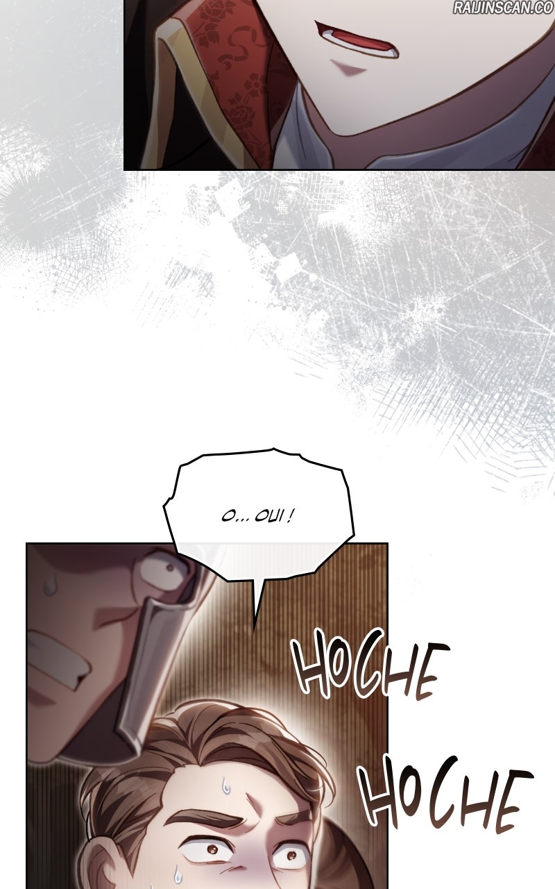 Reborn as the Enemy Prince Chapitre 59 - Page 62