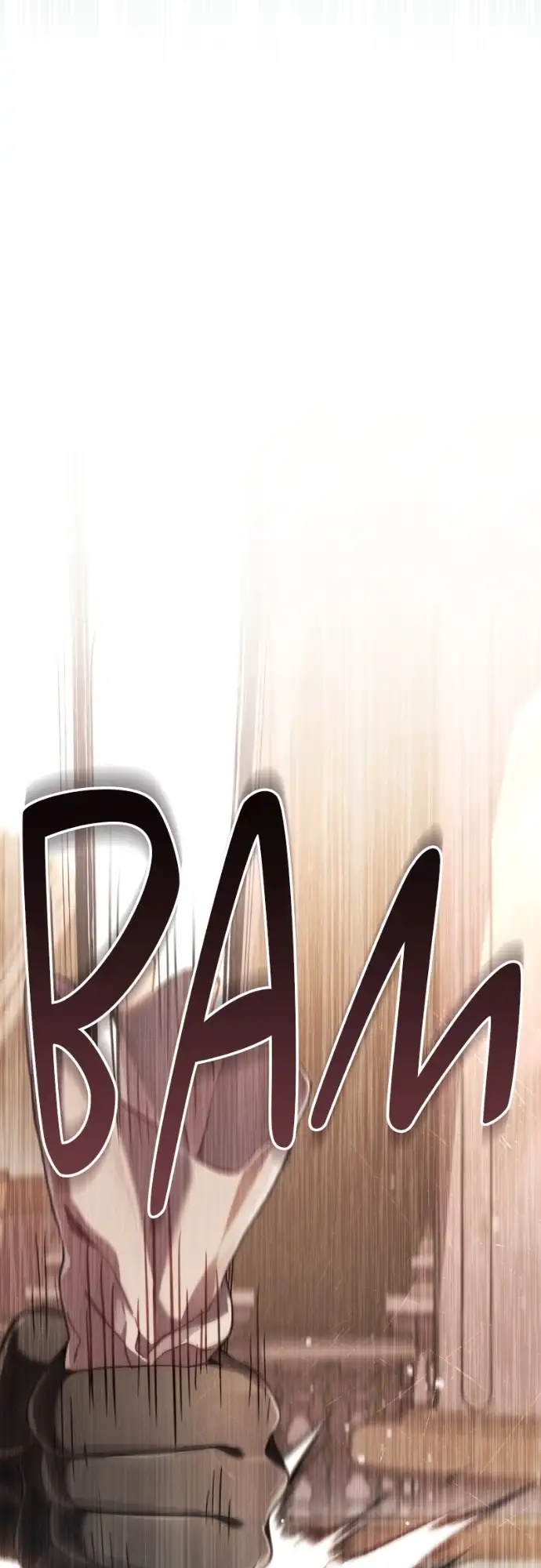 Reborn as the Enemy Prince Chapitre 67 - Page 44