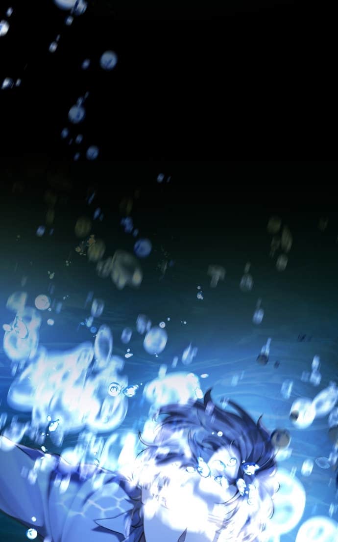 Reborn as the Enemy Prince Chapitre 81 - Page 17