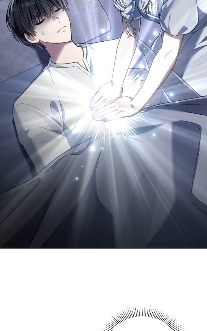 Reborn as the Enemy Prince Chapitre 86 - Page 7