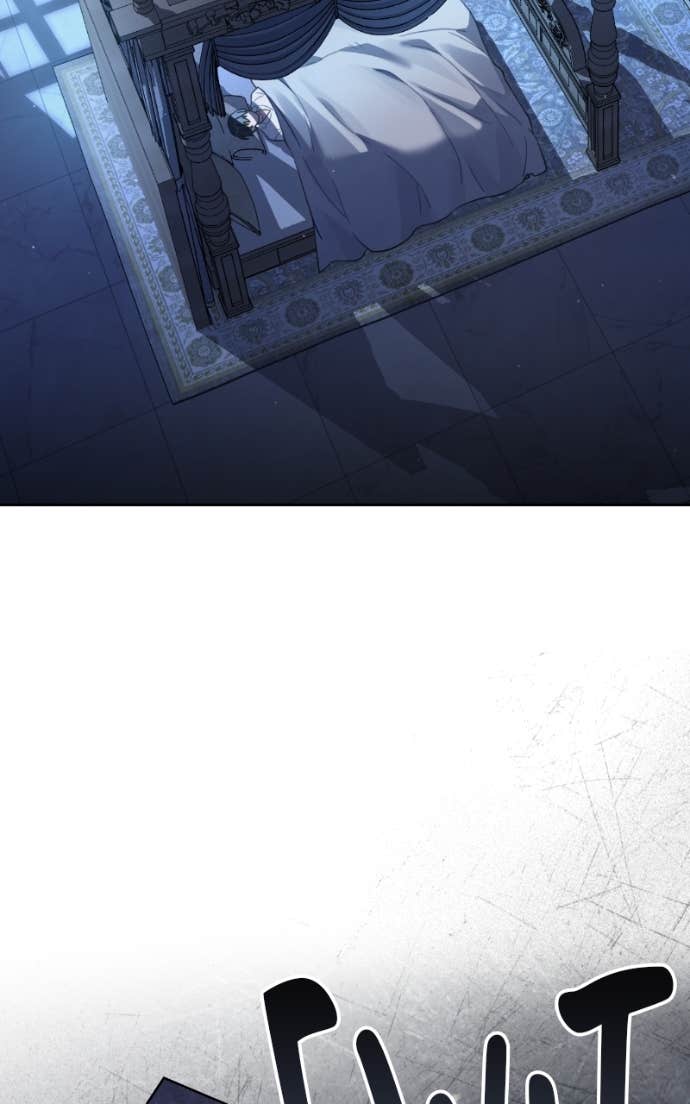 Reborn as the Enemy Prince Chapitre 87 - Page 4