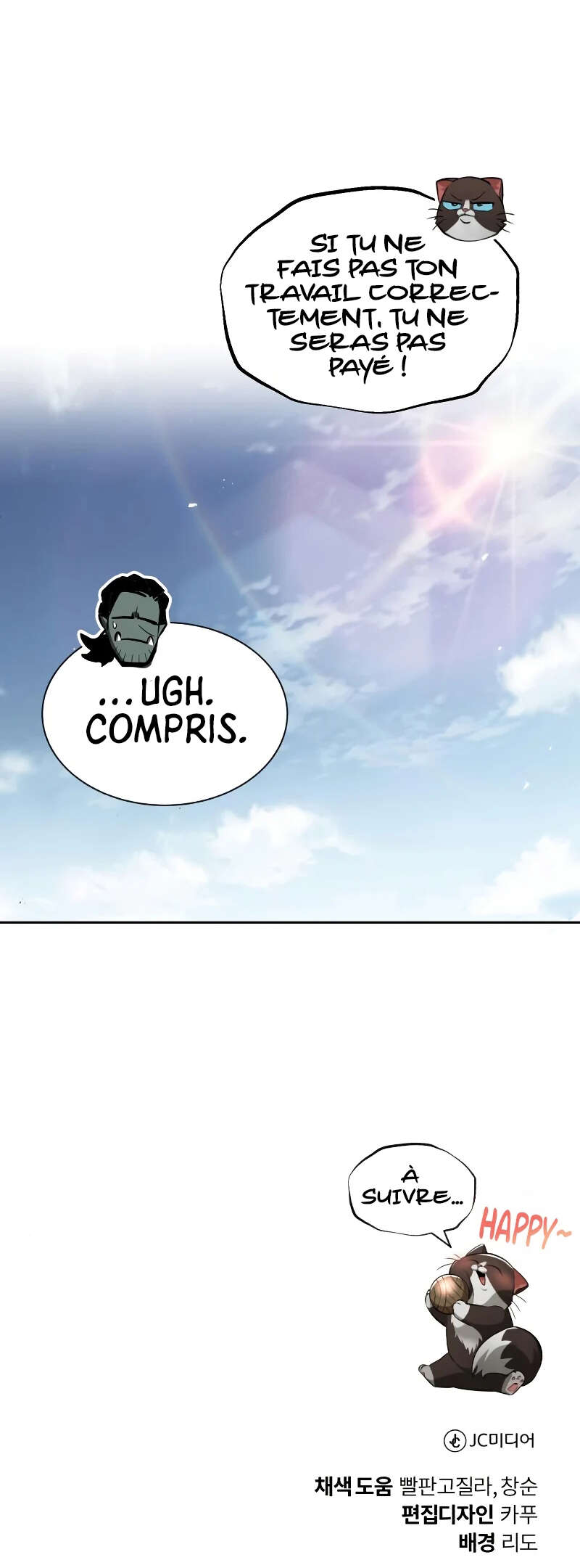 Reformation of the Deadbeat Noble Chapitre 46 - Page 7