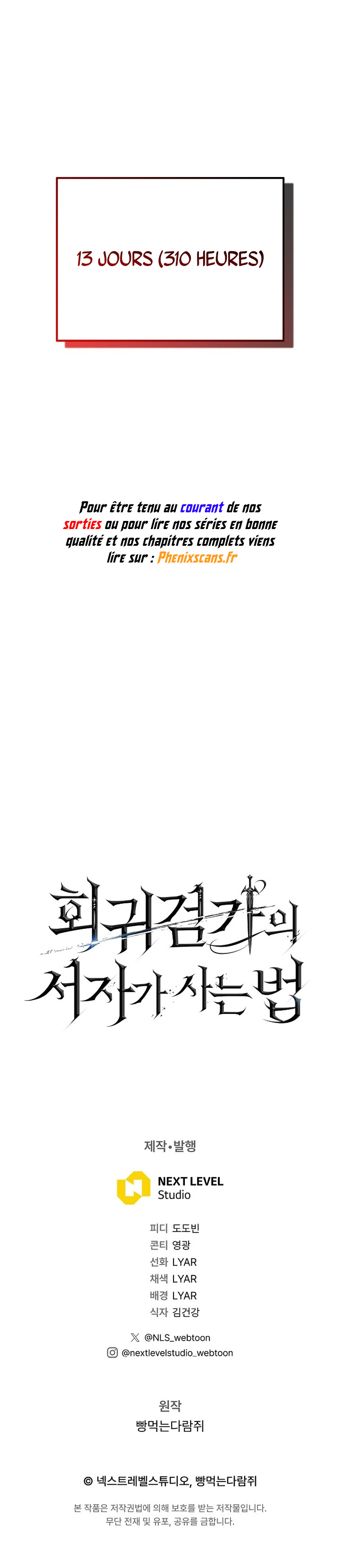 Regressing as the Reincarnated Bastard of the Sword Clan Chapitre 25 - Page 13