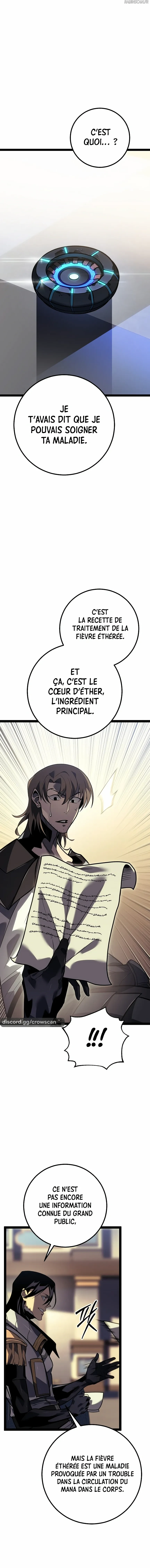 Regressing as the Reincarnated Bastard of the Sword Clan Chapitre 55 - Page 16