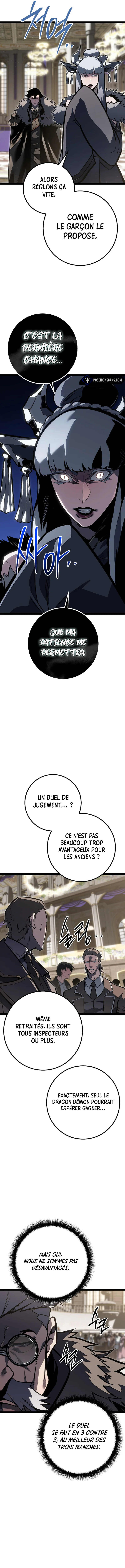 Regressing as the Reincarnated Bastard of the Sword Clan Chapitre 62 - Page 16