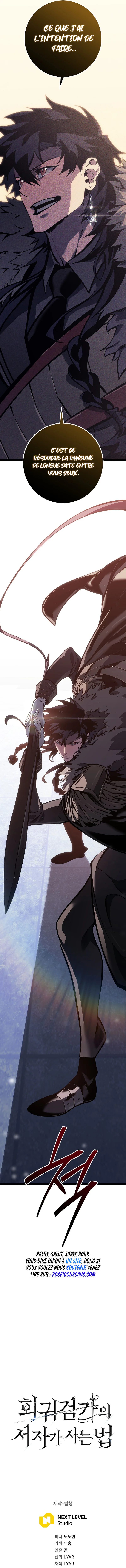 Regressing as the Reincarnated Bastard of the Sword Clan Chapitre 62 - Page 25