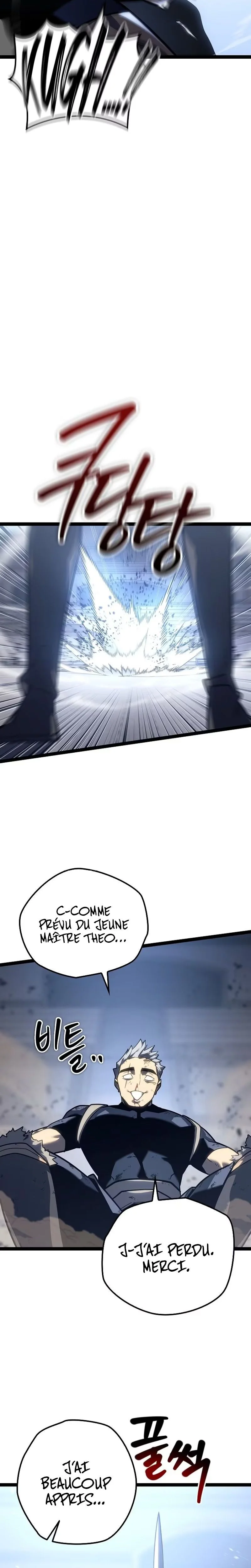 Regressing as the Reincarnated Bastard of the Sword Clan Chapitre 6 - Page 17