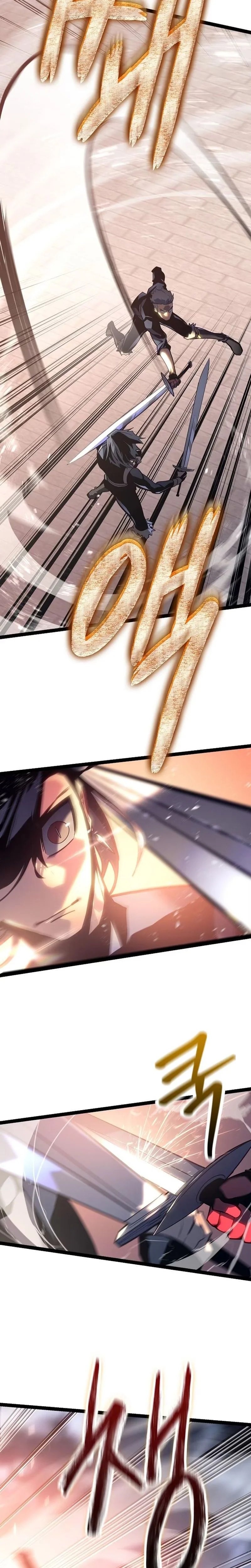 Regressing as the Reincarnated Bastard of the Sword Clan Chapitre 6 - Page 31