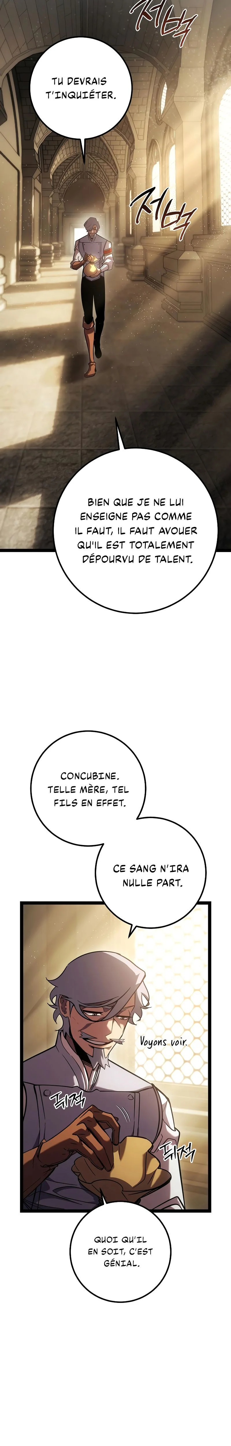 Regressing as the Reincarnated Bastard of the Sword Clan Chapitre 2 - Page 5