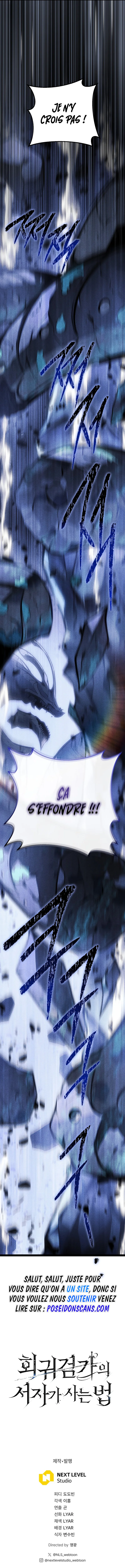 Regressing as the Reincarnated Bastard of the Sword Clan Chapitre 67 - Page 22