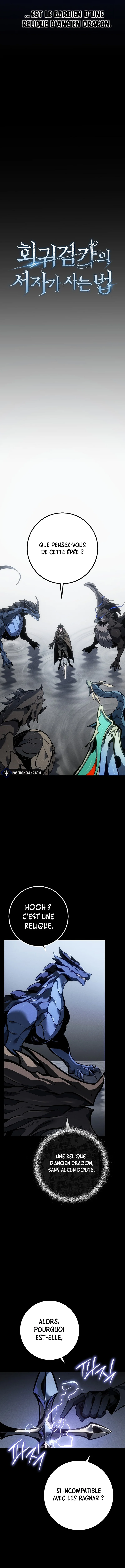 Regressing as the Reincarnated Bastard of the Sword Clan Chapitre 67 - Page 6