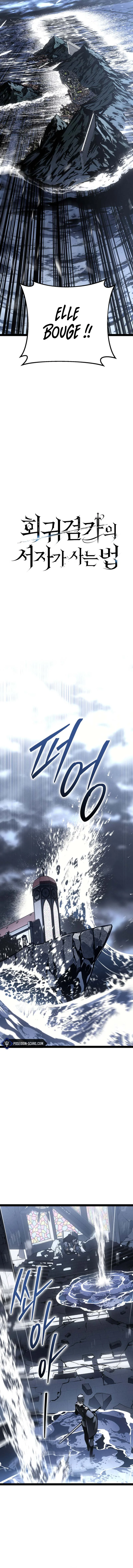 Regressing as the Reincarnated Bastard of the Sword Clan Chapitre 73 - Page 10