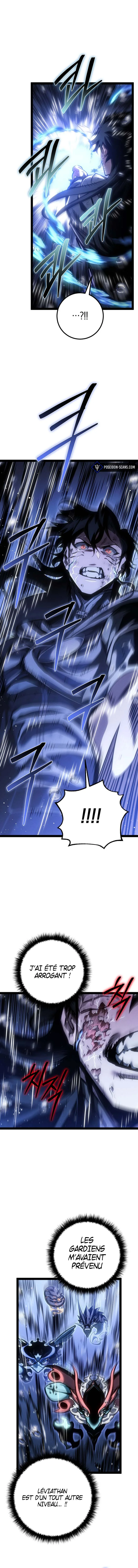 Regressing as the Reincarnated Bastard of the Sword Clan Chapitre 73 - Page 2